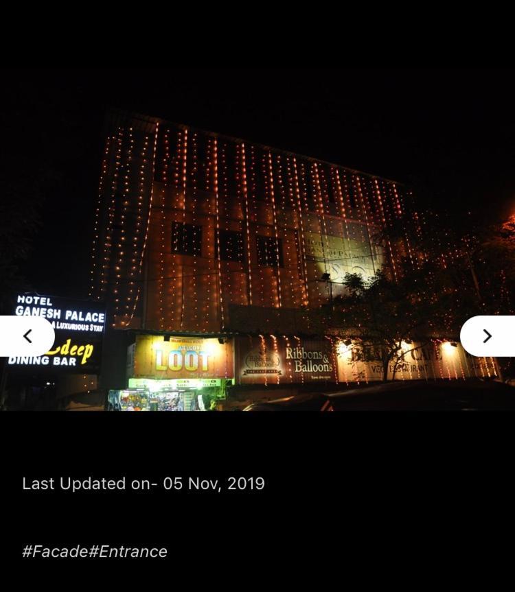 مومباي Hotel Ganesh Palace المظهر الخارجي الصورة